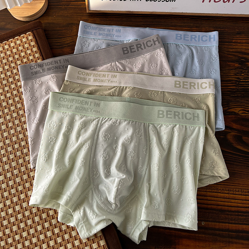 Cotton Men's Underwear, Men's Boxer Briefs, Boys' Four-Corner Briefs, Modal Underwear, Boyfriend Shorts, Breathable and Comfortable