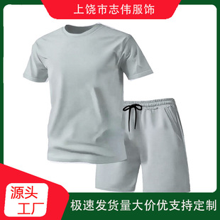 �ļ��ٴ��nϵ�r����ʽ������2�������e�ܲ����b��