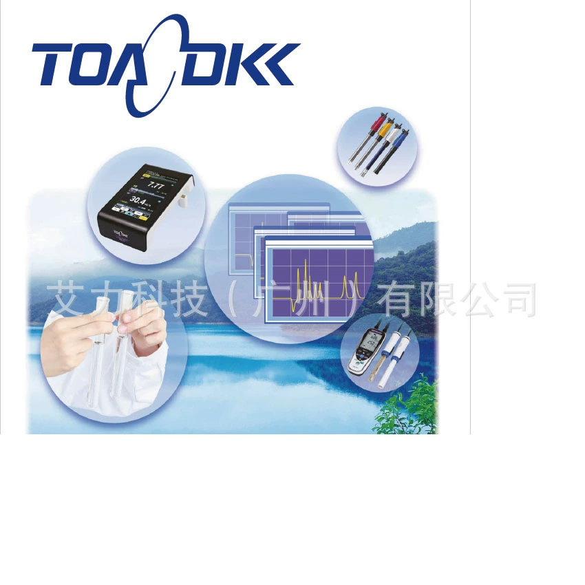 Япония Восточная Азия TOADKK ионный pH-метр HM-42X HM-41X многопараметрический анализатор качества воды MM-43X