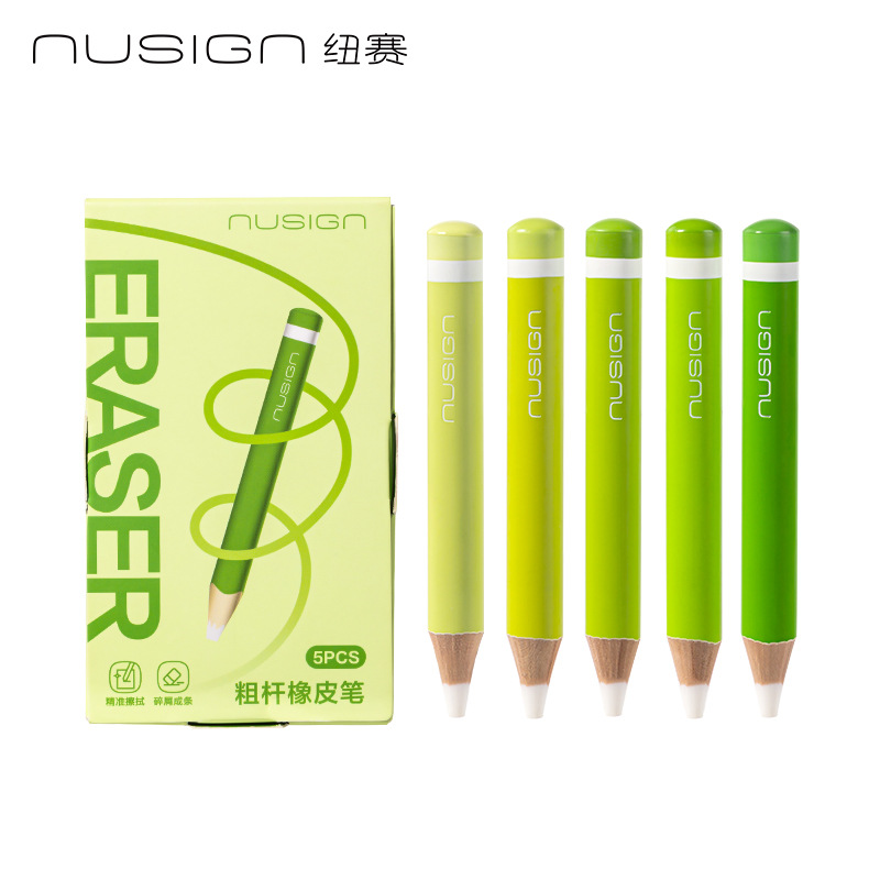 Borrador Deli, borrado limpio, especialmente diseñado para estudiantes de primaria, seguro para niños, sin olor, borra palabras de forma lineal, borrador para dibujo y arte.