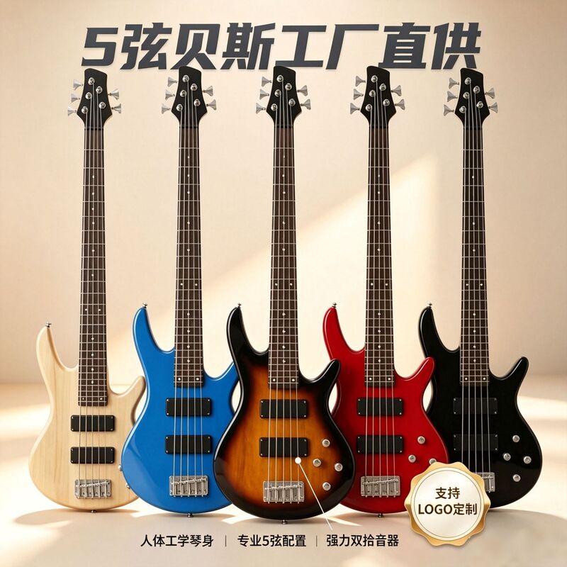 Five-String Electric Bass Professional Performance 5-String Electric Bass Rock Instrument Bass Bass Guitar Spot Wholesale Manufacturer Five-String Electric Bass Professional Performance 5-String Electric Bass Rock Instrument Bass Bass Guitar Spot Wholesale Manufacturer