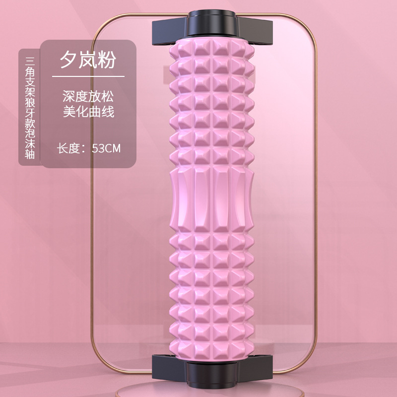 スタンドフォームローラー、筋肉弛緩、プロローラー、マッサージローラー、脚痩せフィットネス、ランヤランヨガコラム|undefined