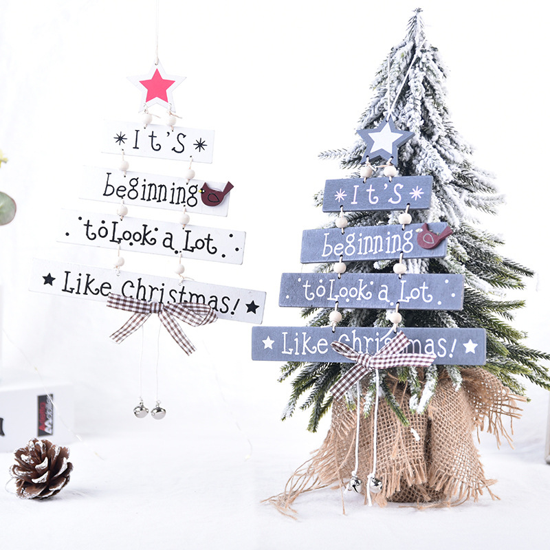 圣诞节装饰品圣诞树形木质挂件彩色字母吊饰橱窗场景布置装饰