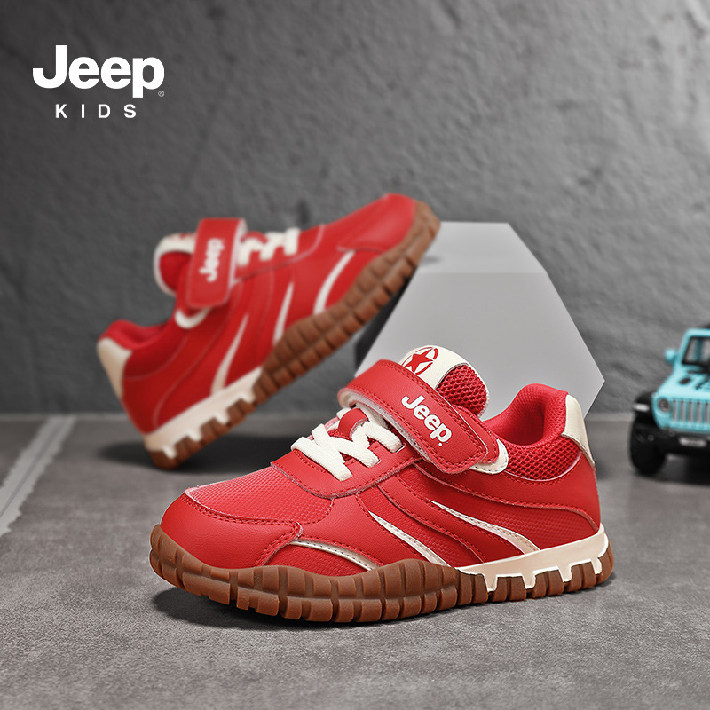 Jeep男童鞋2025秋季新款防水皮面儿童运动鞋舒适轻便女童跑步鞋潮|undefined