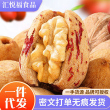 ��ȥҰ���򡿻�Ƥ���A����500g�½�ȥƤȥ�˼t���A������ʳ