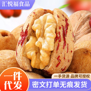 ��ȥҰ���򡿻�Ƥ���A����500g�½�ȥƤȥ�˼t���A������ʳ