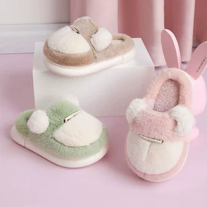Cute Kids Winter Slippers for 7-16 Year Olds, Breathable PVC Material with Cardigan Design