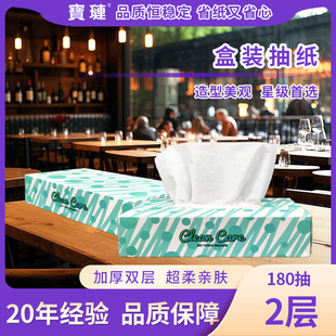 ��ȡʽ�V�淽���b�鼈�ɼ�logo����վ�خa������ȡʽ�������ù��S