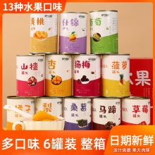 ˮ^bSҲ}÷ɽ髲ݮˮζ^