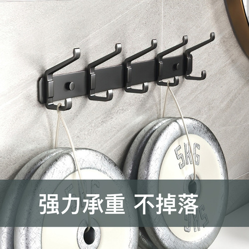 No punching clothes hook bathroom towel wall hanging adhesive hook fixed door bathroom clothes hat row hook rack