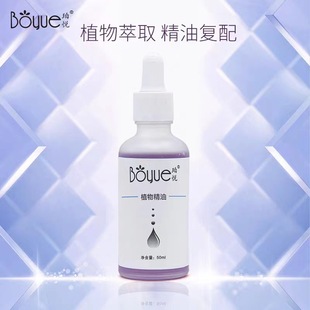 �ꐂ����Ժ޹�²ݾ��A��޹�²ݾ����沿��Ħ��ȫ��������ӡ����Ʒ