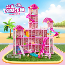�羳�����Ǳ������Ů���^�Ҽ��������b����e�����DIY���նY��