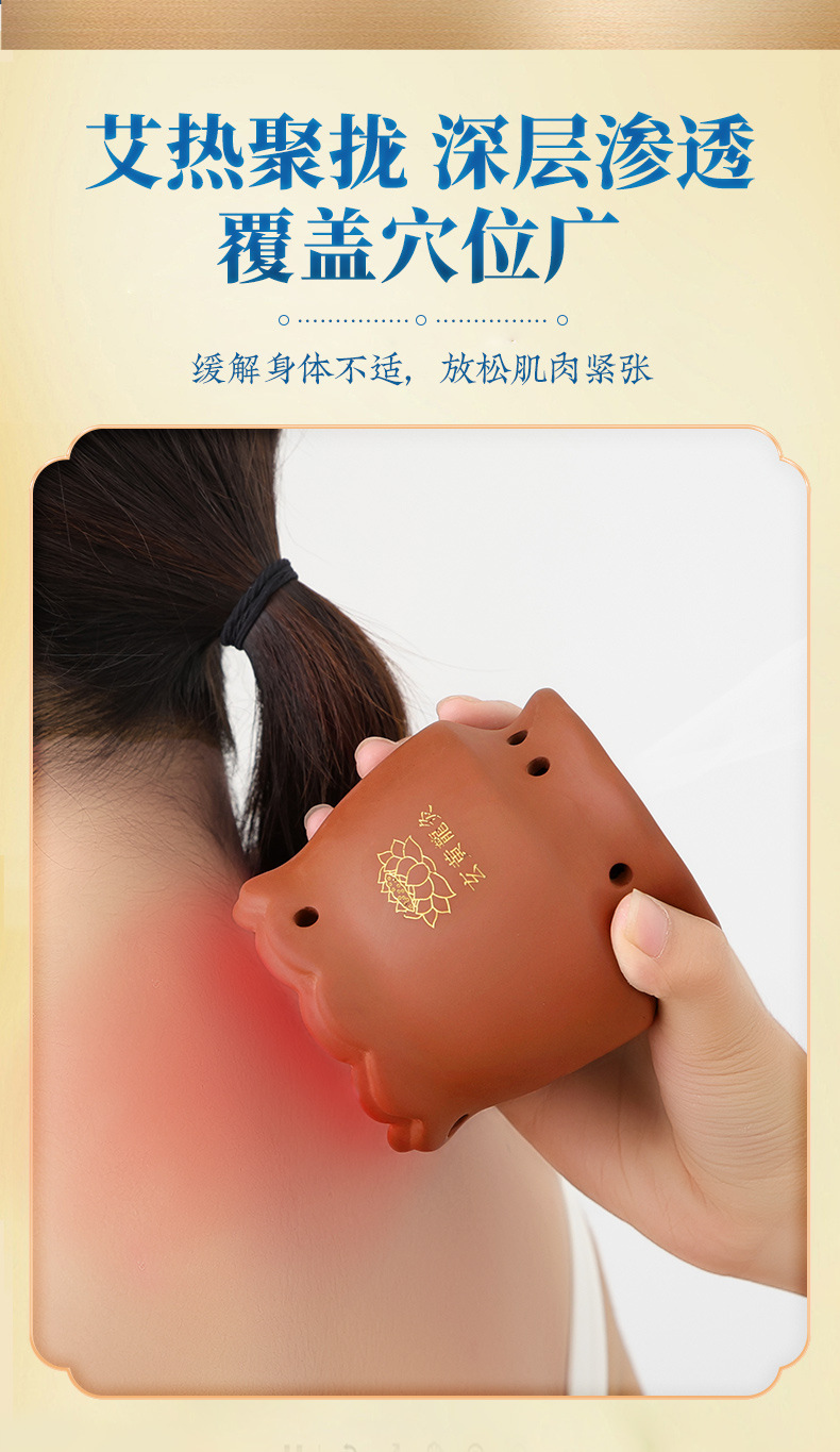 Fire Dragon Moxibustion Jar Huo Long Guan Portable Ceramic Warming Tool for Home Massage and Wellness specifications