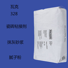 �߿�Vinnapas 328 ���z��328 �ɴuճ�ӄ� Ĩ��ɰ�{ ā�ӷ� ��ĥ��