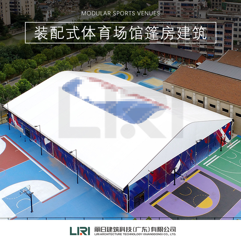 无锡大型飘檐弧顶室内篮球场篷房 篮球赛事活动篷房铝合金 销售