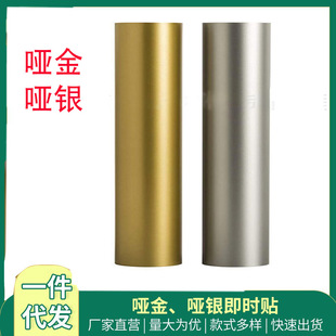 �������y�V����ֲ��ϼ��r��PVC�������yĥɰ�𼴕r�N����Ĥ�N��