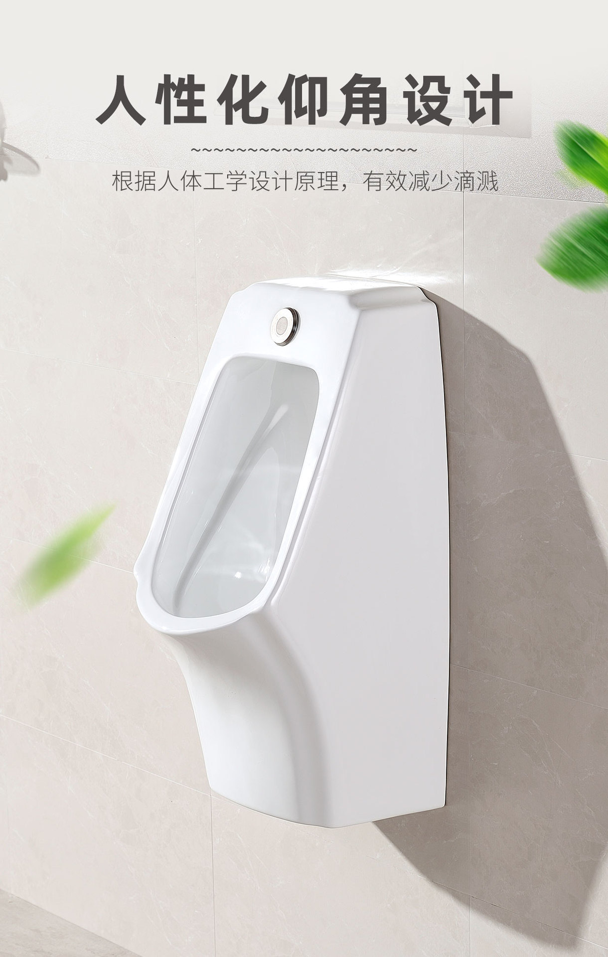 OK-3430-详情页_02.jpg