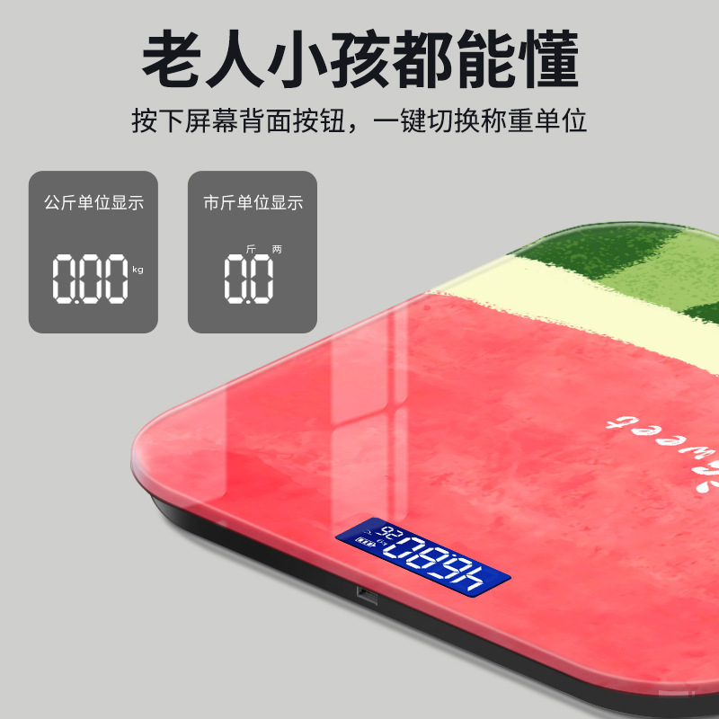 夏のBluetooth電子体重計、スイカ用家庭用体脂肪計、工場直送スマート人体計、正確な漫画風体脂肪計|undefined