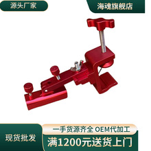 加厚钓台大物炮台架前置炮台鱼竿支架钓鱼架杆大物杆铝合金加长