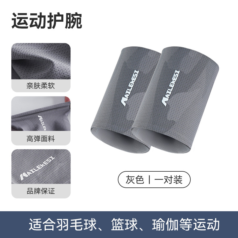 Brazalete deportiva de muñeca de muñeca succión de sudor toallas para correr mujeres acondicionamiento físico de verano equipo de toallas secas rápidas muñeca fría ahora