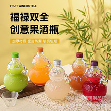 ͸�����J����ƿ500ml����ƿ��Ϸ��bƿ�̲�����һ���b�׾�ƿ��ƿ