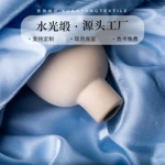 现货批发水光缎加厚硬挺液态水晶缎丝滑亮光缎面布料婚纱礼服面料