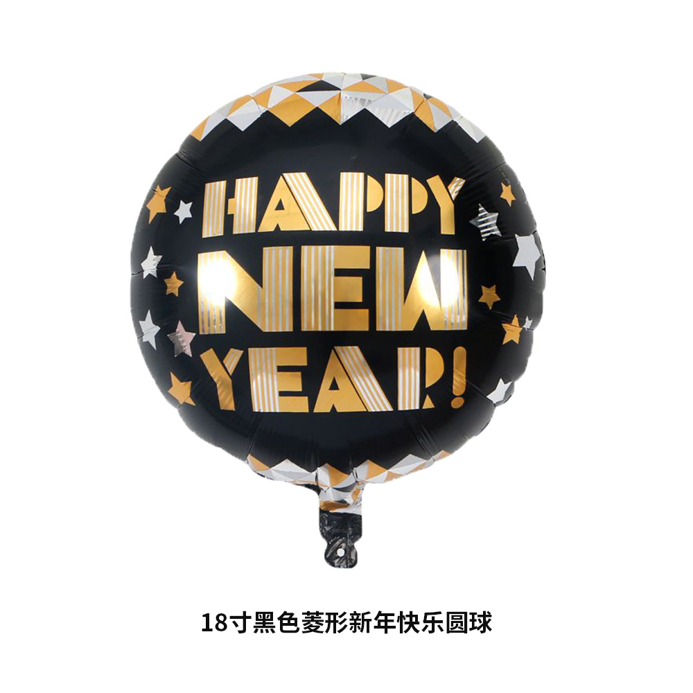 18寸黑色菱形新年快乐圆球