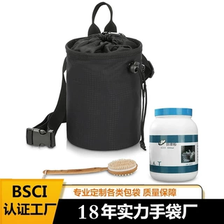 定制亚马逊登山粉袋户外运动登山镁粉腰包攀岩防滑镁粉袋