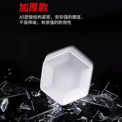 A5 white plastic single -ear small bowl home hotpot seasoning bowl restaurant fast food restaurant dense amine rice bowl soup commercial for commercial