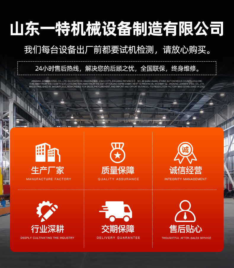 Electric self-propelled straight arm crank arm aerial work platform 14 m telescopic Spider car folding arm lift