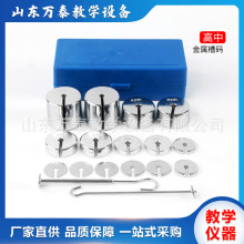 ���ٲ۴a11022(����) �������팍����ďS��ֱ�� ���W�x�� ���W