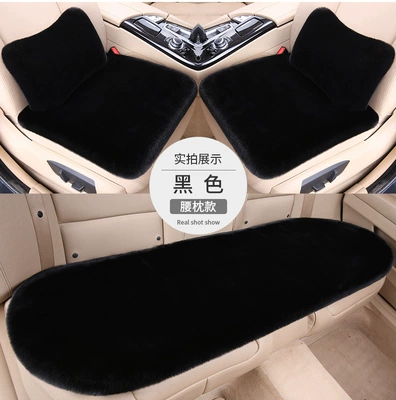 Wool pad, warm car seat cushion three-piece set - black-three-piece-set-2-lumbar-pillows