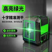 �羳2������ˮƽ�x�߾������⏊�⌣�ó��G��Ͷ���x�Ԅ���ƽ�x