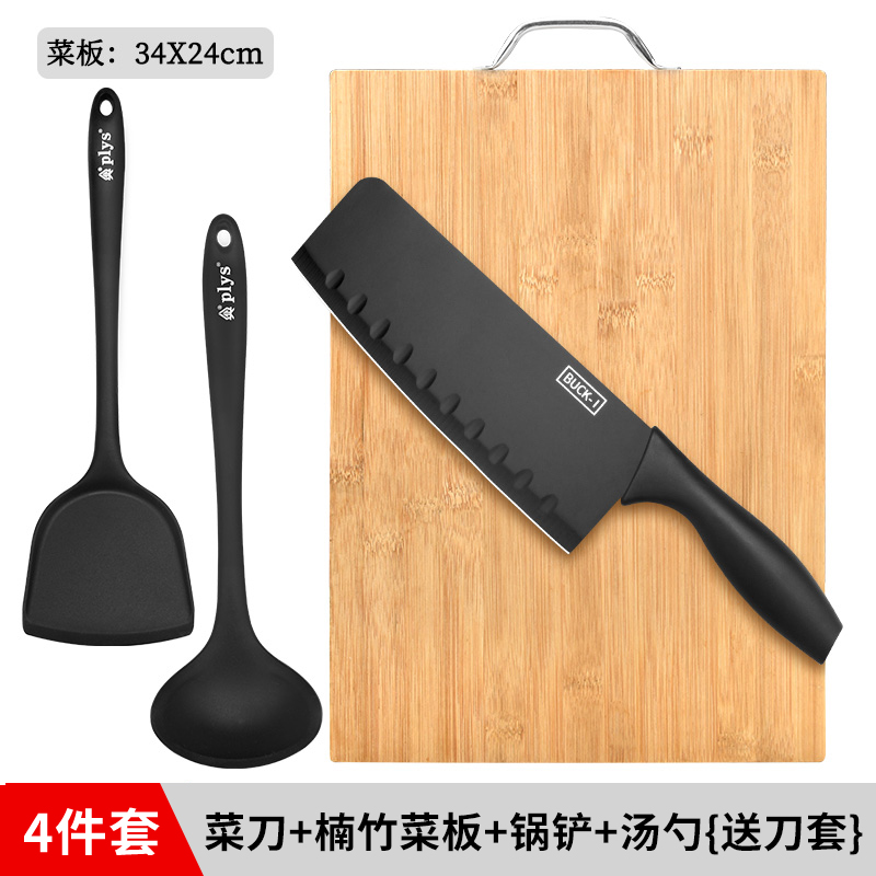 카본 플레이트 나이프 삽 스푼 4 피스 세트 [나이프 세트] -60 위-18cm-115mm