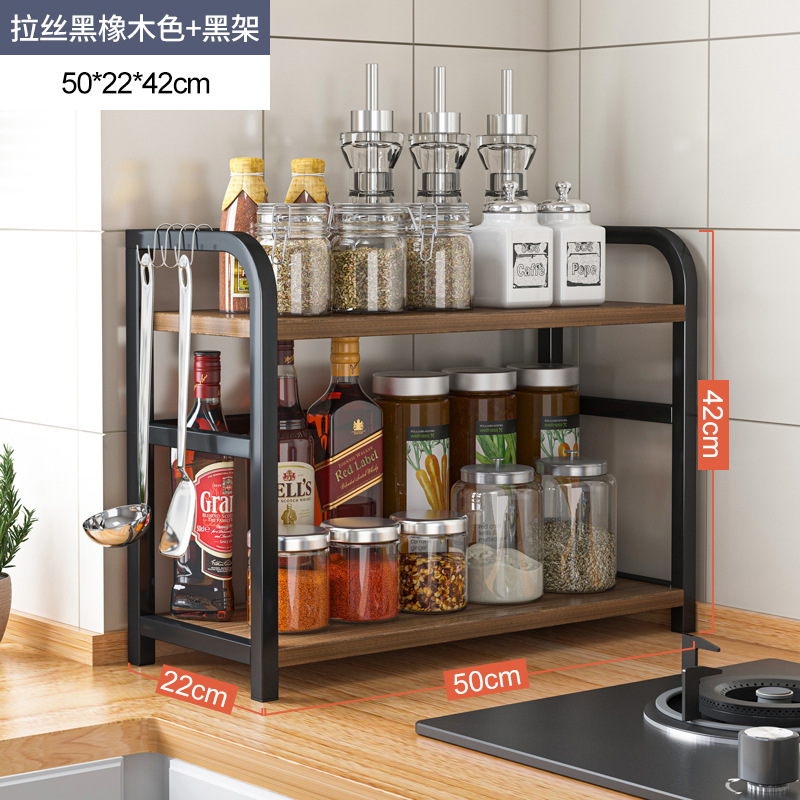 Cocina condimento almacenamiento rack Mesa almacenamiento rack salsa botella condimento aceite sal salsa vinagre estante suministros hogar colección completa