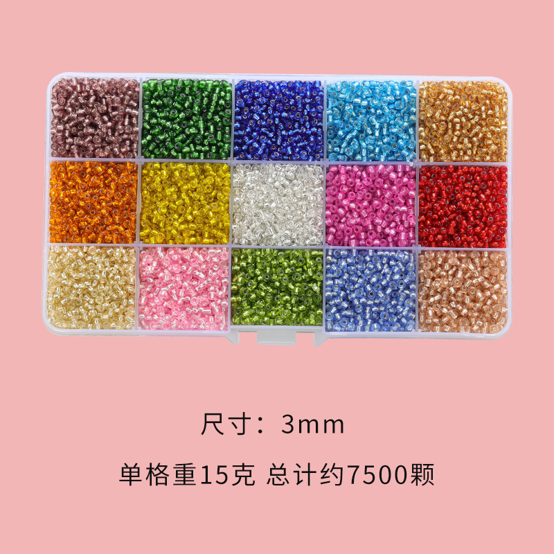 Cuenta de arroz cuentas sueltas cuentas letras perlas imitación de perlas hechas a mano DIY accesorios de joyería material caja de paquete image 19