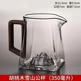 玻璃杯;茶壶;茶海/公道杯