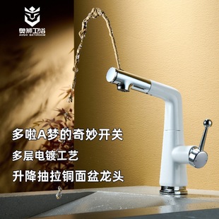 �����؛�y�Ӱ��χ�ˮ����ϴĘ�����^ԡ��������������Rˮ���^