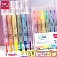 得力S624荧光笔大容量荧光标记6色装学生用糖果色记号斜头彩色笔