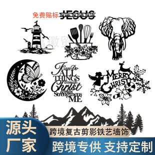 �羳���� �͹ż�Ӱ�Fˇ���٠����Ҿ��b��նY��֧�ֶ���OEM