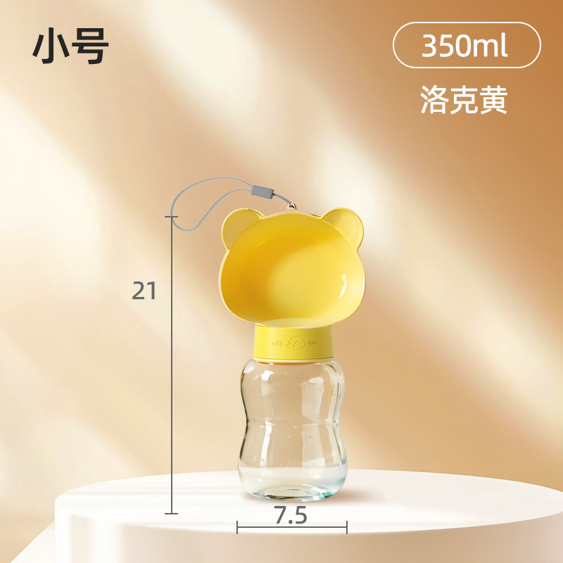 Nuevos perros transfronterizos lindos dibujos animados anticaldor fuera de la olla de agua para gatos viajar taza de agua para mascotas beber portátil