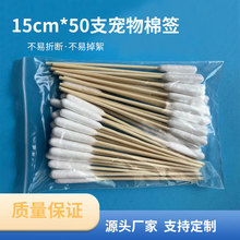 ϴ坍ȥnϴ\޺ȥ b15cm*50