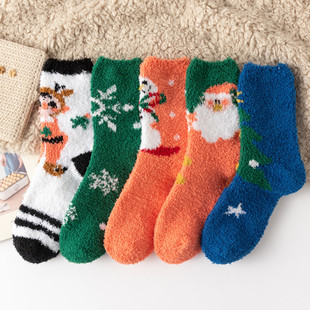 23 New-S002 Christmas Orange Socks Women's Winter Thickened INS Tide Warm Home Socks Coral Fleece Floor
