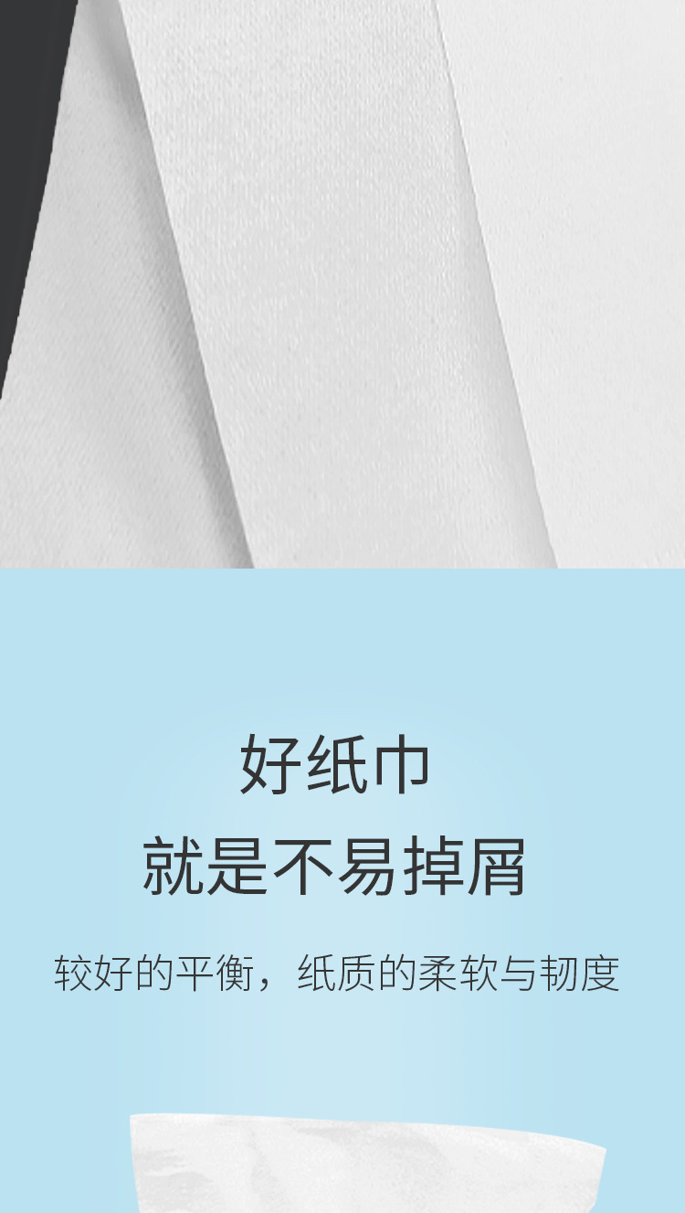 白包长款抽纸黑金_10.jpg