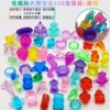 Jewelry, 150 gram, collector's edition