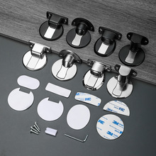 卧室免打孔锌合金防风地吸 室内门强磁门碰门吸 房门隐形静音门档