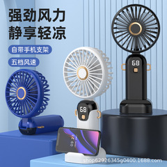 2025新款手持风扇 usb充电小风扇 便携迷你随身风扇礼品logo批发