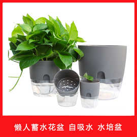 花盆套盆价格 最新花盆套盆价格 批发报价 价格大全 阿里巴巴