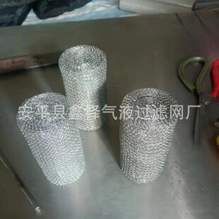�羳��̌�������©�����a�ý����^�V�W ���P��͸��g �S��ü�