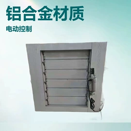 防护栏;建筑护栏;其他窗